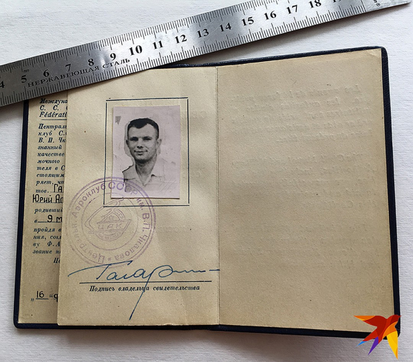 Почему в СССР скрывали, что Гагарин приземлился на парашюте