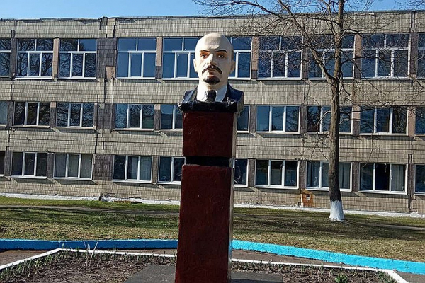 «Ленин с человеческим лицом не понравился руководству района»